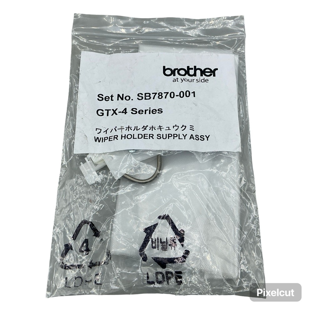 Brother SB7870-001 GTX-4 Series Wiper Holder Supply Assy Printer Part White